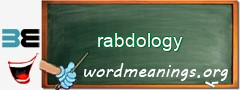 WordMeaning blackboard for rabdology